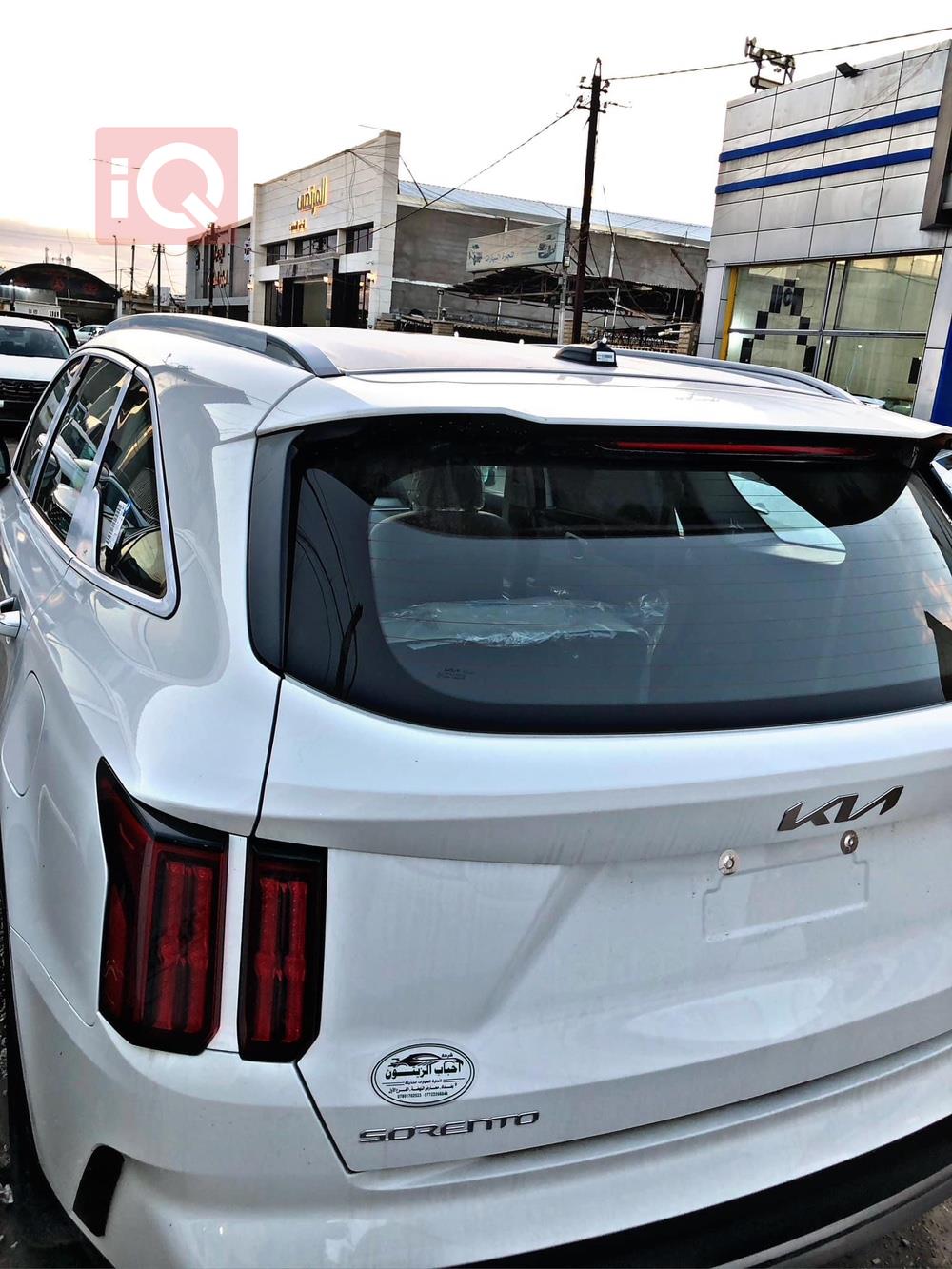 Kia Sorento